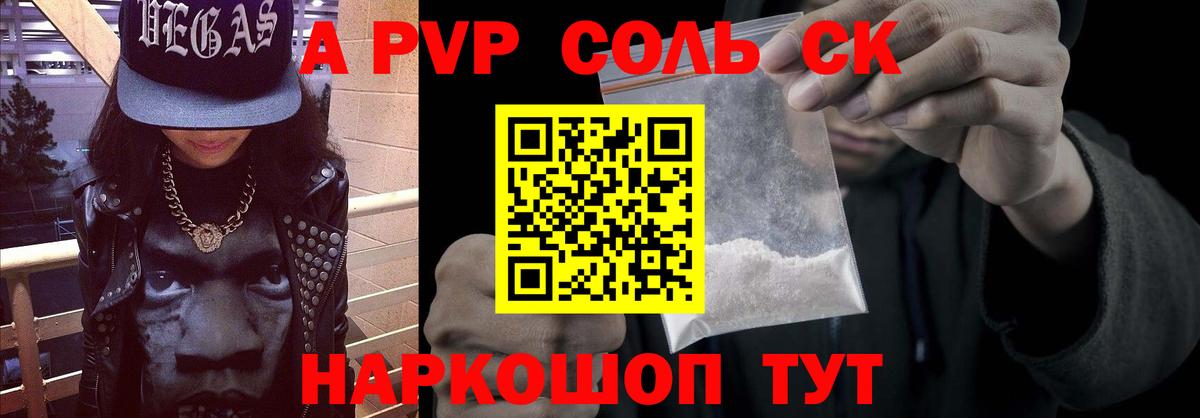 Мефедрон   Красноармейск  Гашиш  Бошки Шишки  Вход с VPN  ТГК  COCAIN  ГАШИШ  ЭКСТАЗИ 