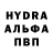 MDMA VHQ olga shlopak