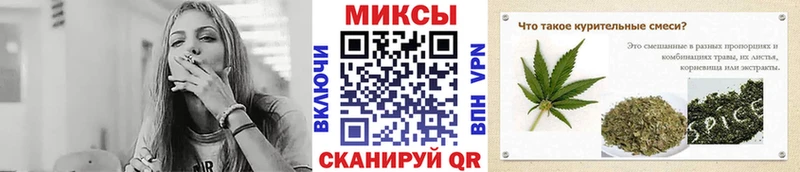 Бутират BDO где можно купить наркотик Красноармейск