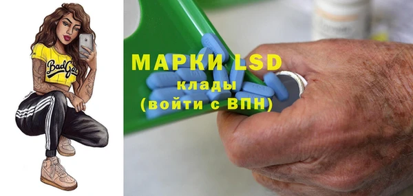 герыч Алексин