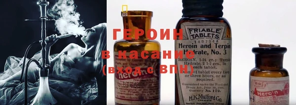 первитин Алзамай