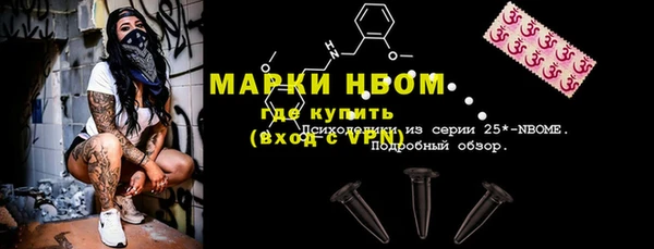 первитин Алзамай