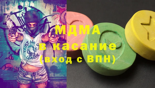 амфетамин Алексеевка