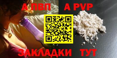 мдпв Кимры