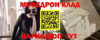мдпв Кимры
