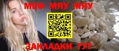 мдпв Кимры