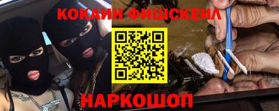 мдпв Кимры
