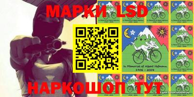 мдпв Кимры