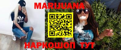 COCAINE Кинель