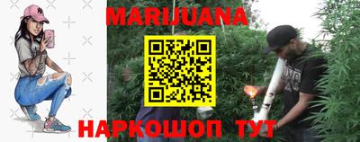 наркотики Кингисепп