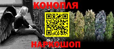 COCAINE Кинель