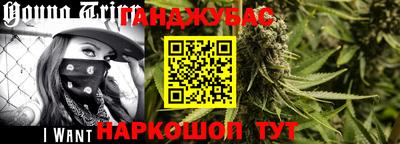 COCAINE Кинель
