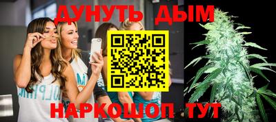 COCAINE Кинель