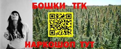 COCAINE Кинель