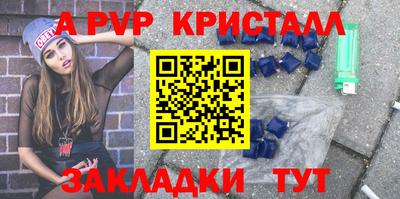 наркотики Кингисепп