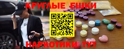 мдпв Кимры