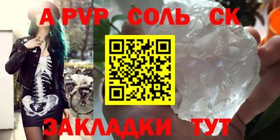 мдпв Кимры