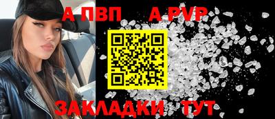 наркотики Кингисепп