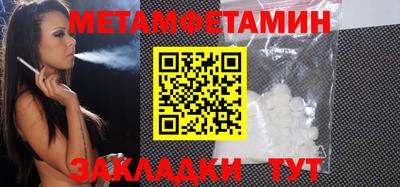 COCAINE Кинель