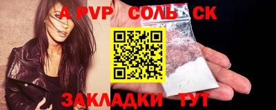 мдпв Кимры