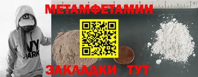 наркотики Кингисепп