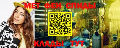 COCAINE Кинель