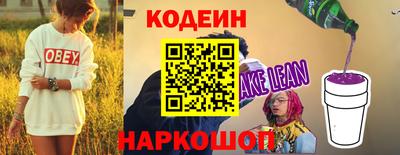 мдпв Кимры