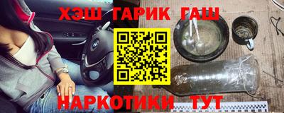 COCAINE Кинель