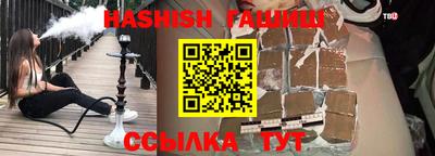 мдпв Кимры