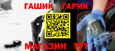 COCAINE Кинель