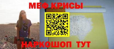 мдпв Кимры