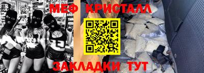 наркотики Кингисепп