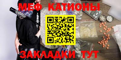 наркотики Кингисепп
