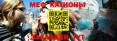 наркотики Кингисепп
