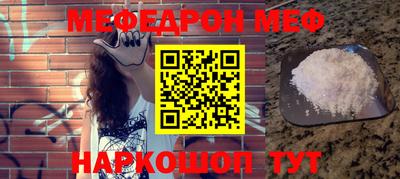 мдпв Кимры
