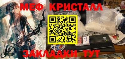 мдпв Кимры
