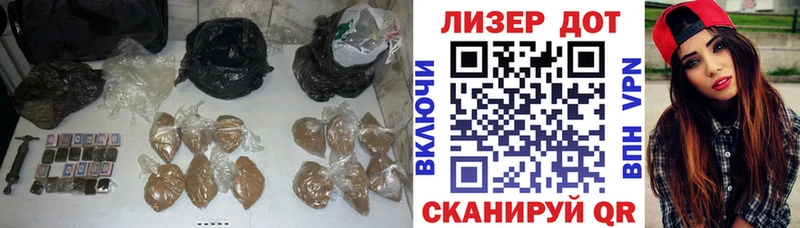 ЛСД экстази ecstasy  MEGA ссылка  Красноармейск 